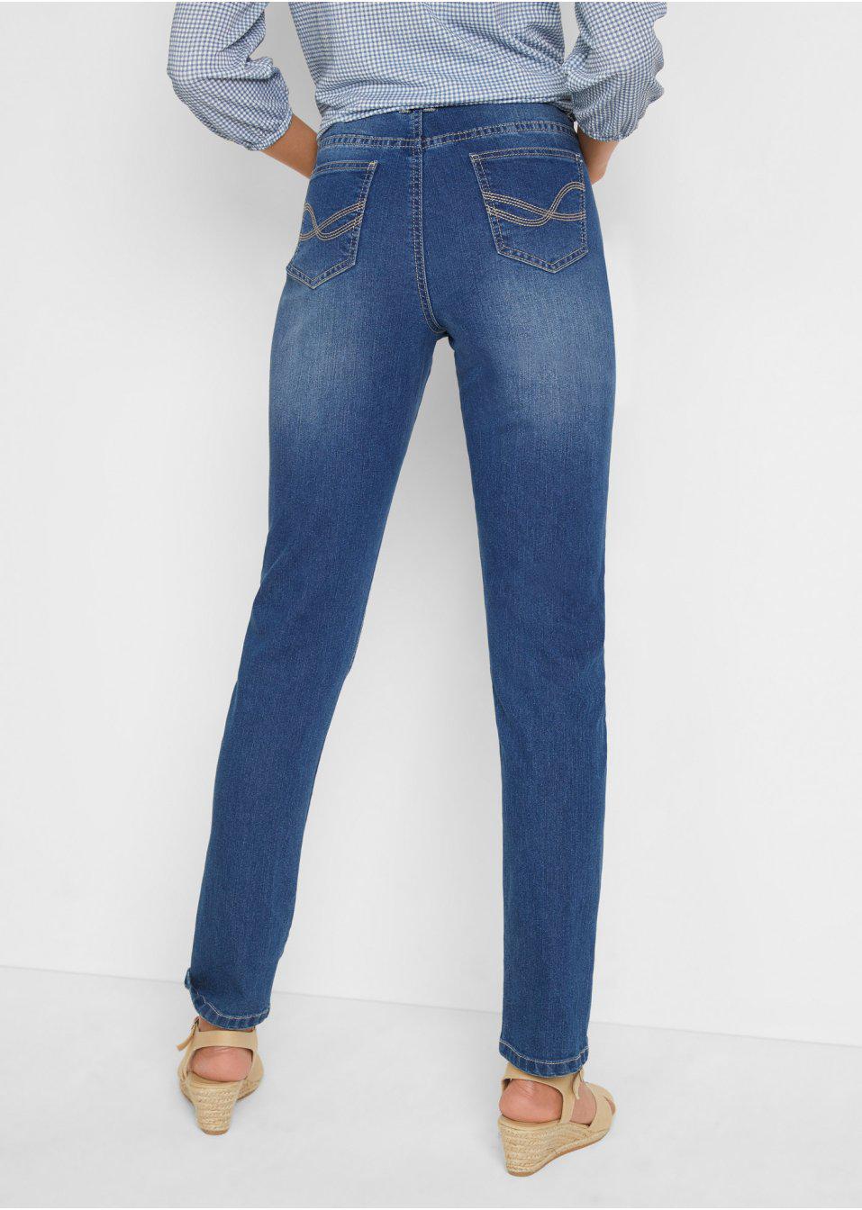 SPODNIE JEANSOWE DAMSKIE