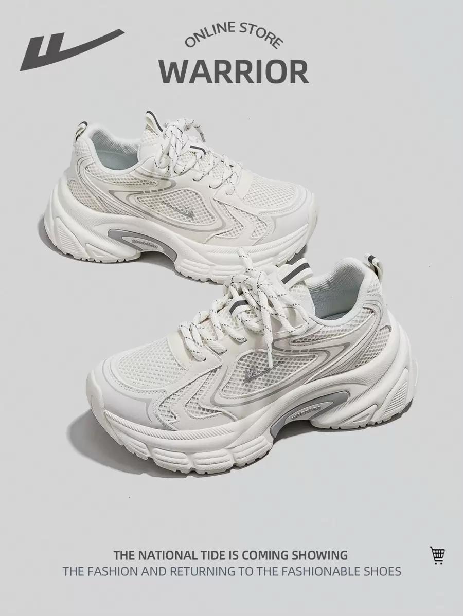 BIAŁE BUTY SPORTOWE