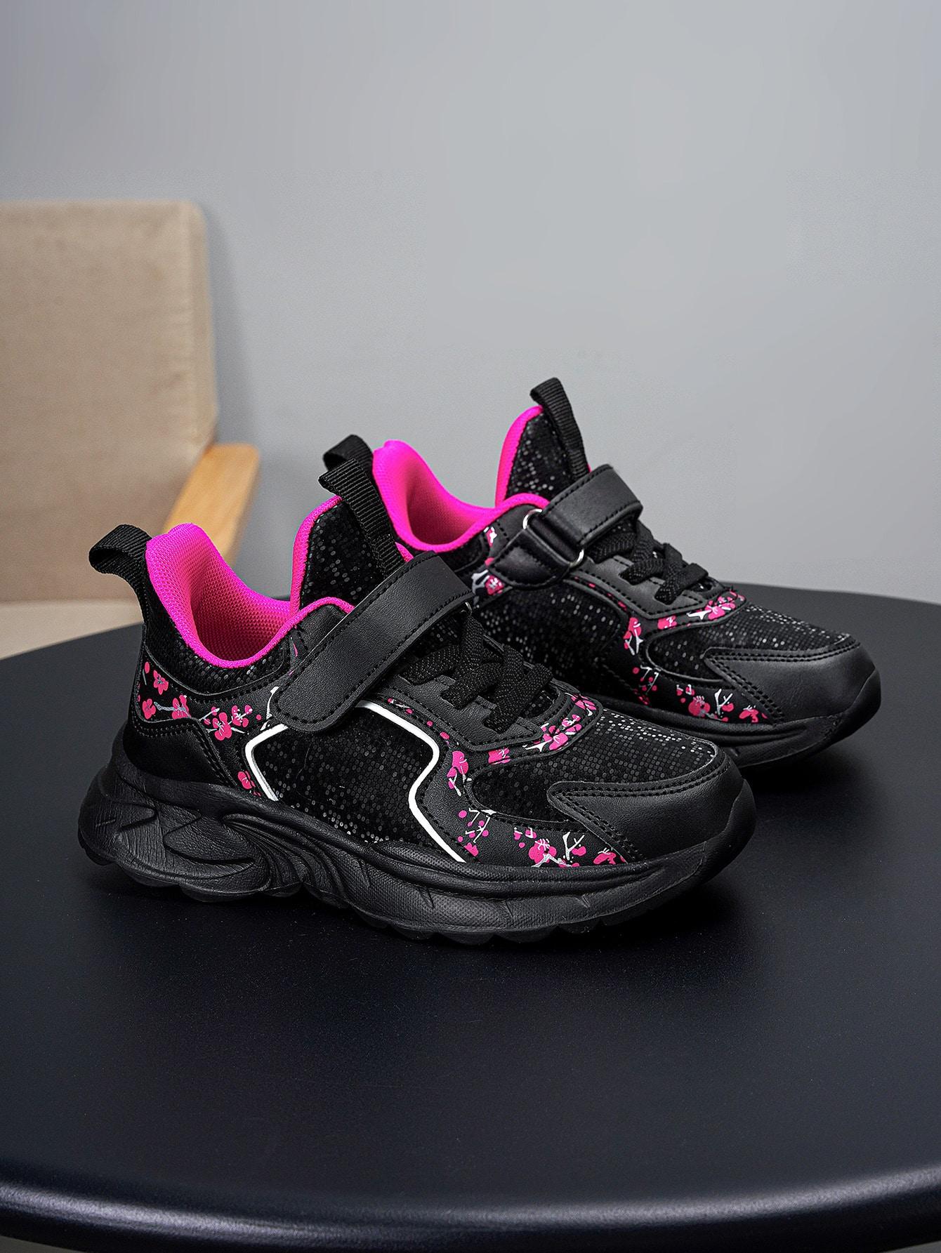 BUTY SPORTOWE NA RZEPY