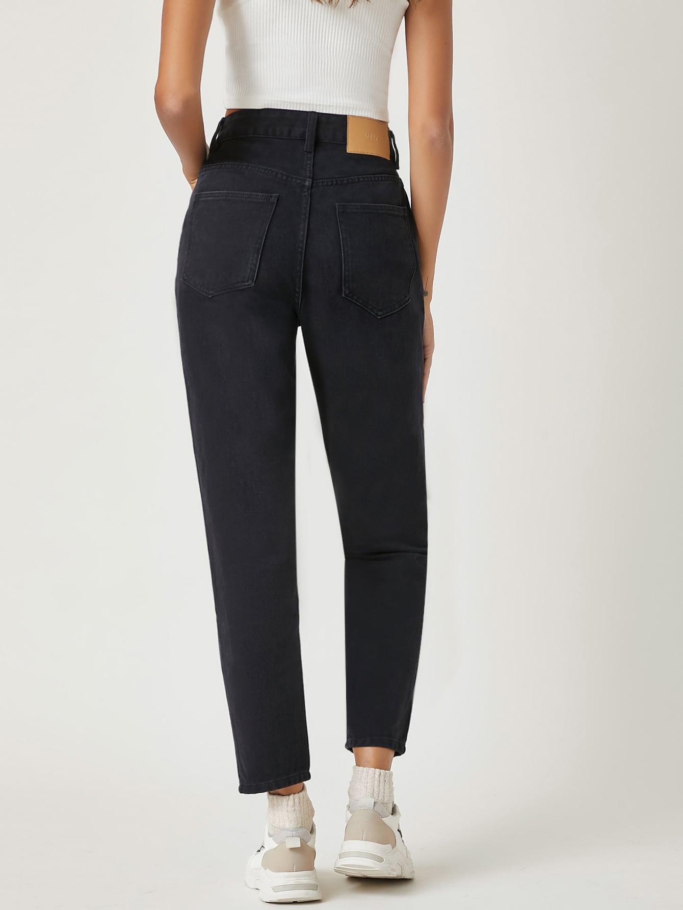 CZARNE SPODNIE JEANS