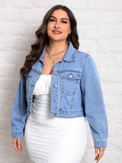 NIEBIESKA KURTKA JEANS