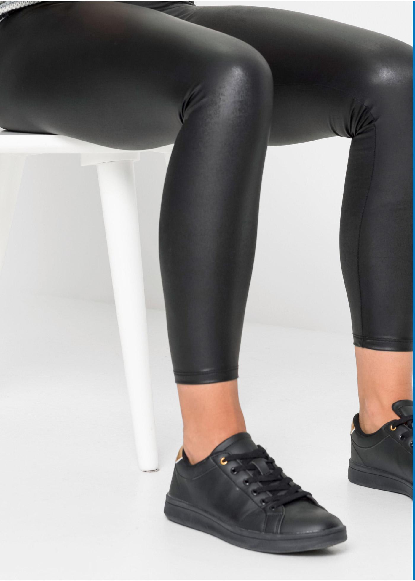 CZARNE LEGGINSY IMITACJA SKÓRY