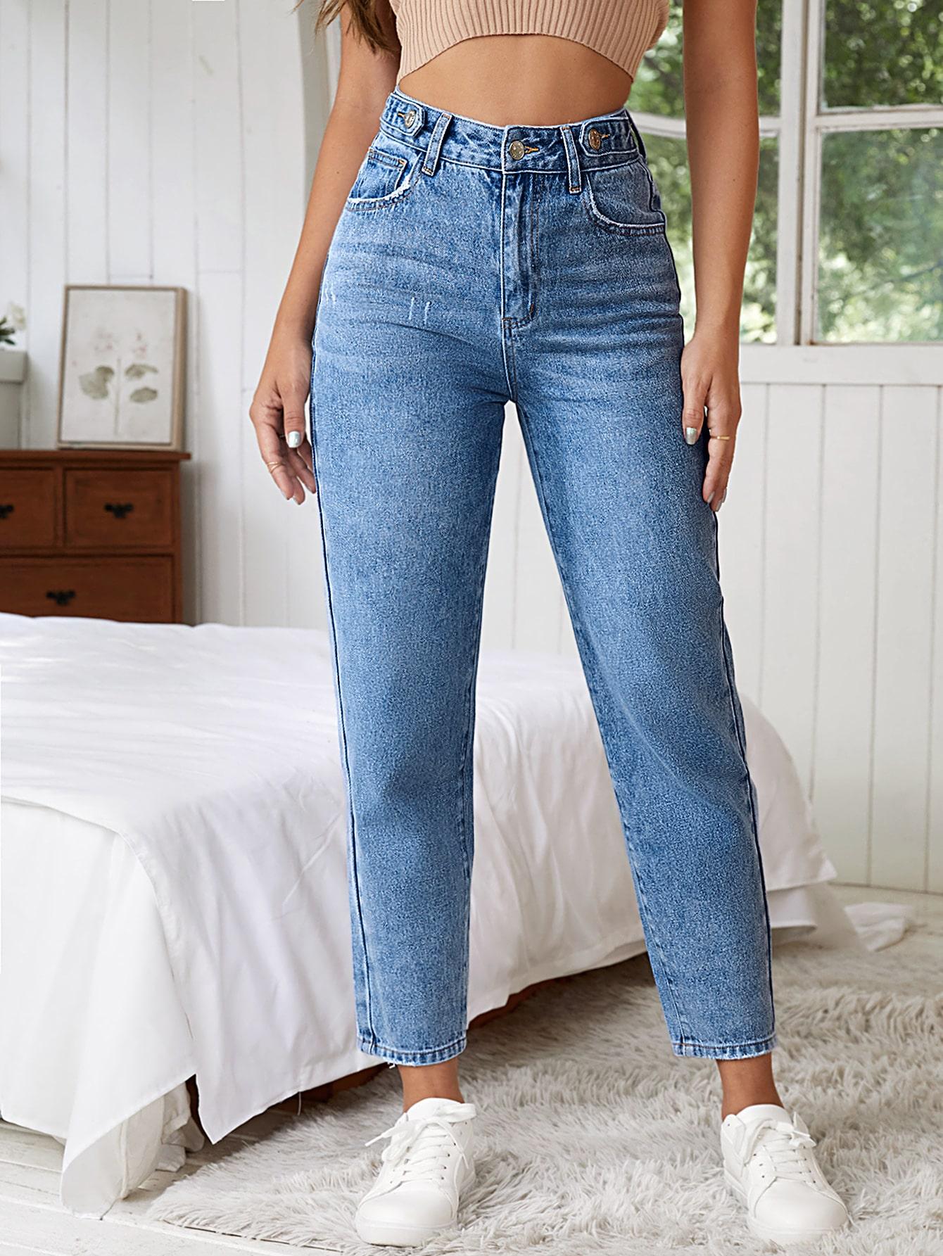 NIEBIESKIE SPODNIE JEANS