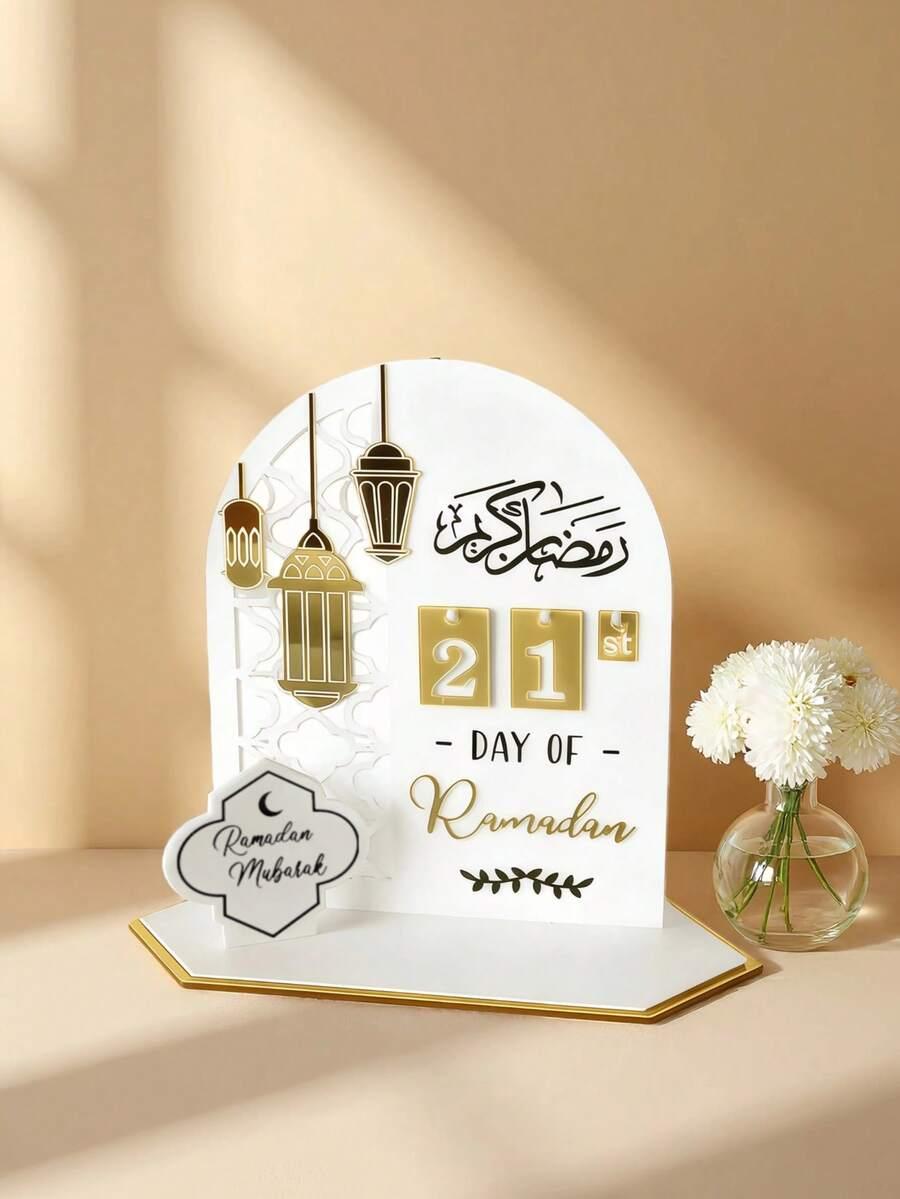 biały kalendarz ramadan