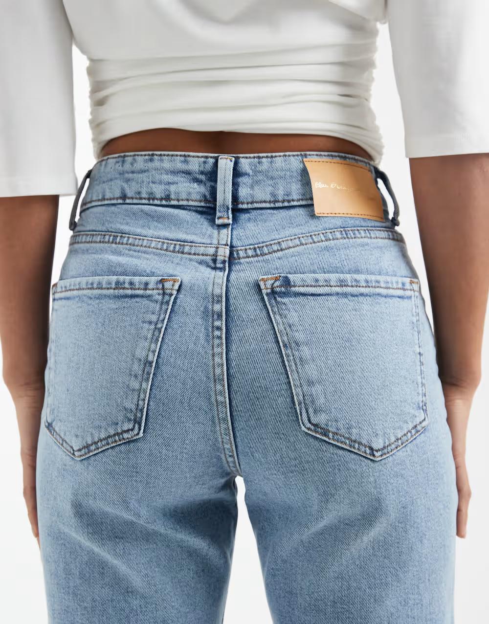 niebieskie spodnie jeans wysoki stan