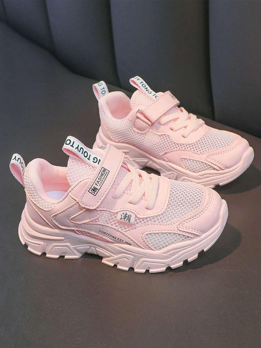 różowe buty sportowe