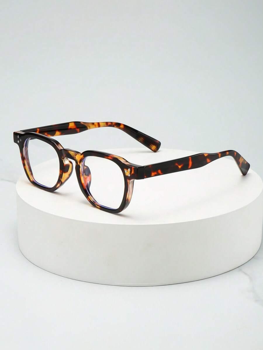 okulary zerówki animal print
