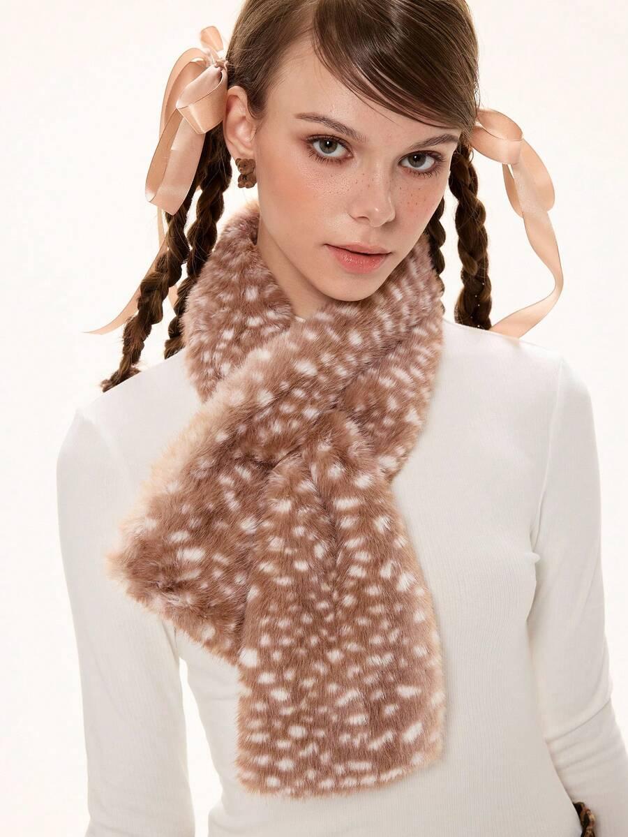 szalik animal print