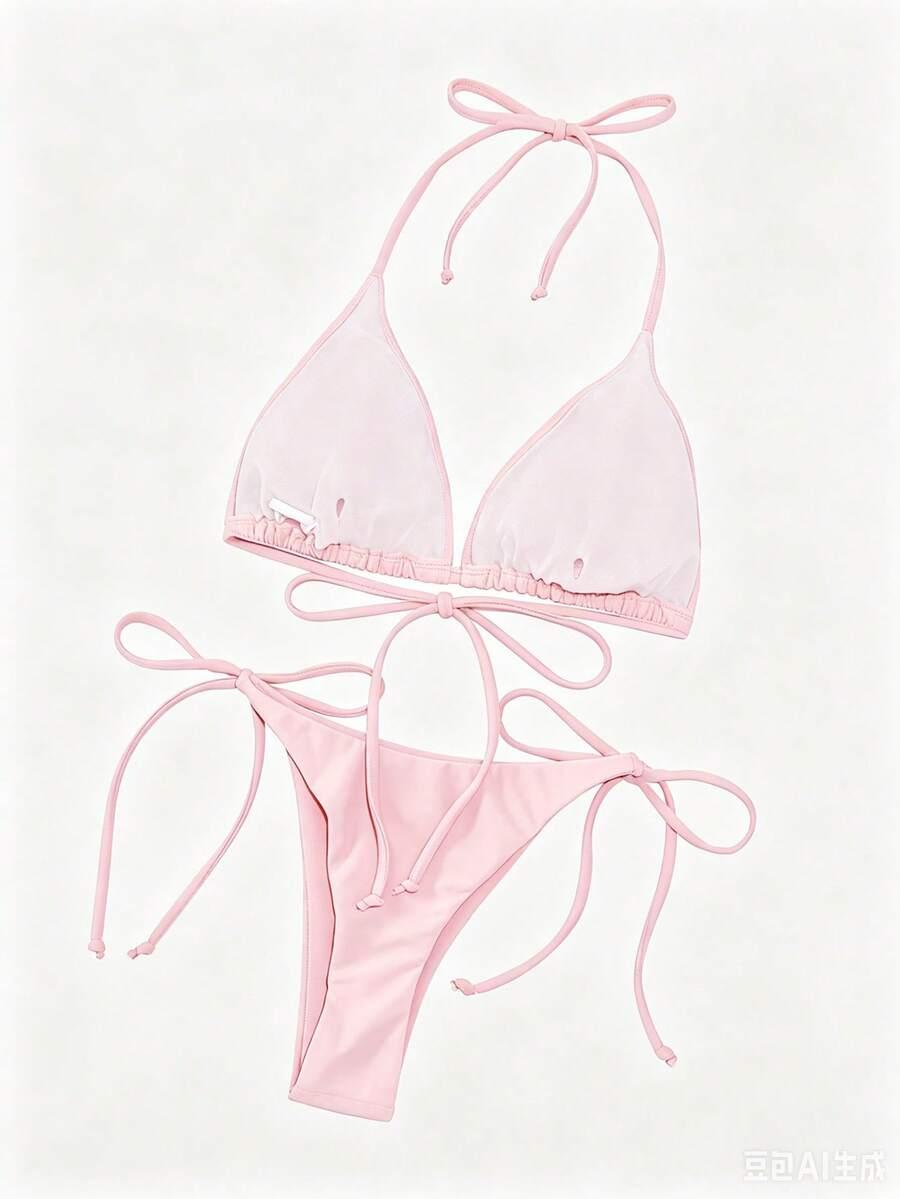 RÓŻOWY DWUCZĘŚCIOWY STRÓJ KĄPIELOWY