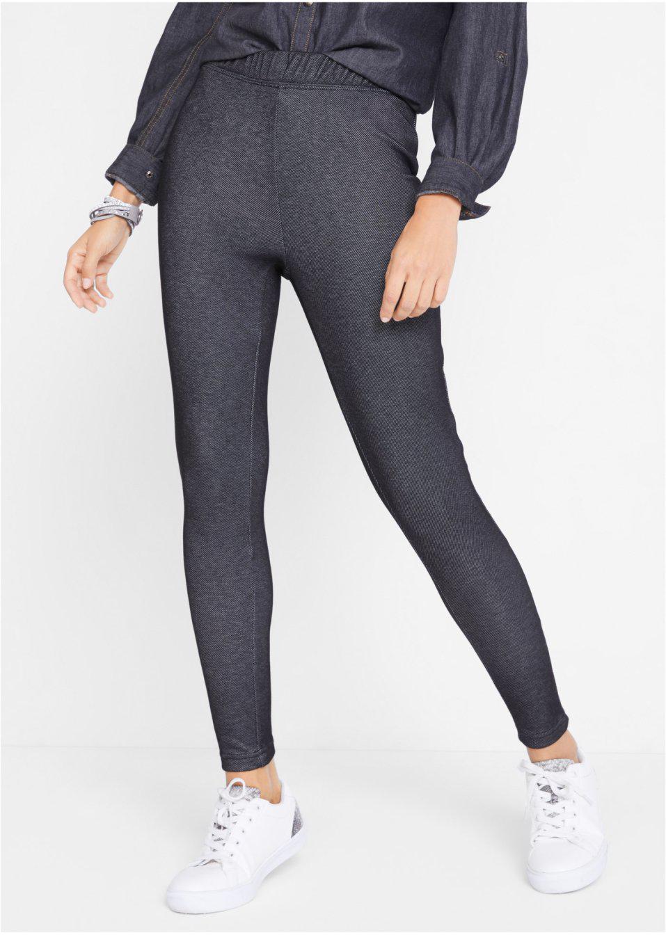 LEGGINSY DAMSKIE CZARNE