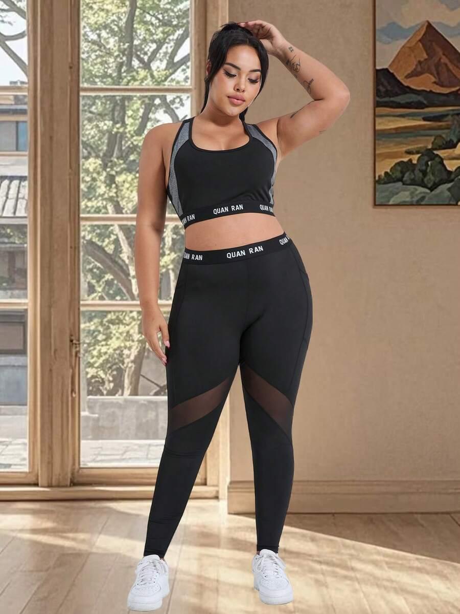 CZARNE LEGGINSY WYSOKI STAN