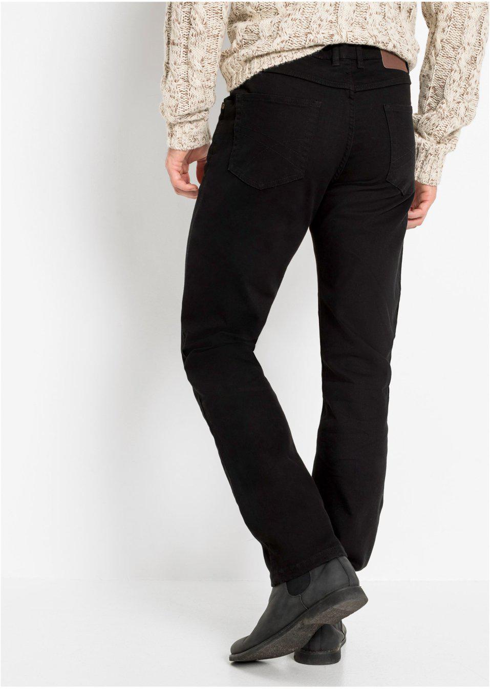 CZARNE SPODNIE JEANS