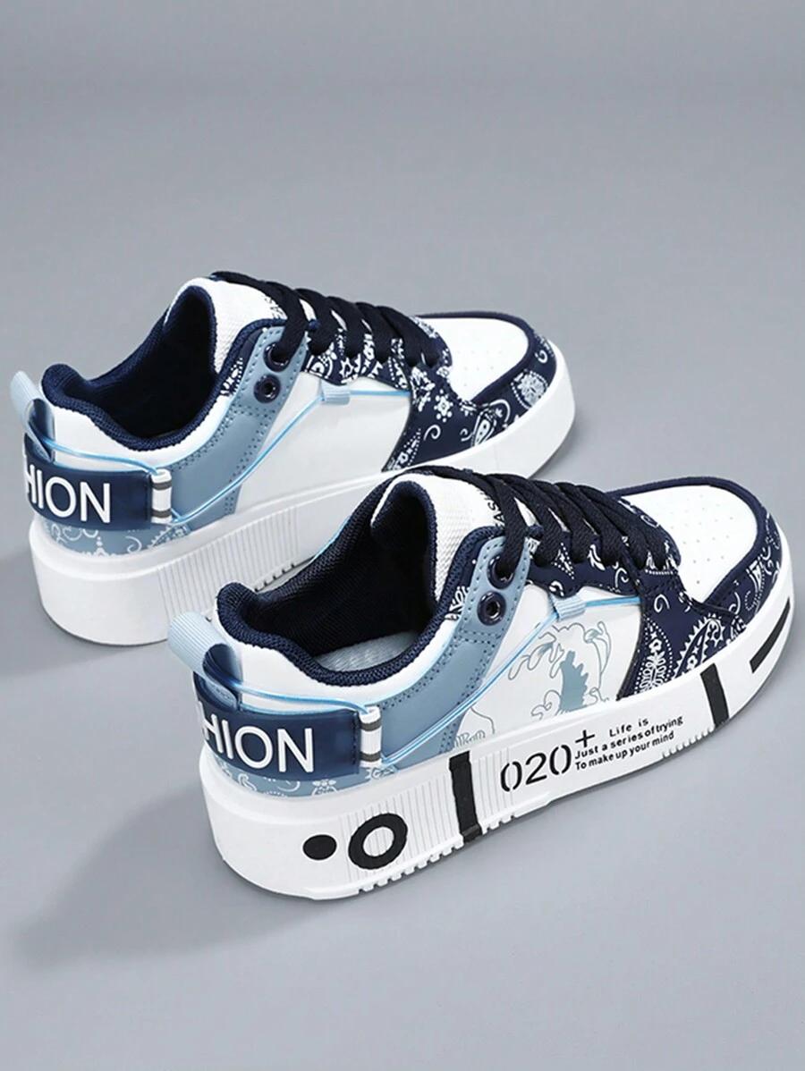wzorzyste sznurowane buty sportowe