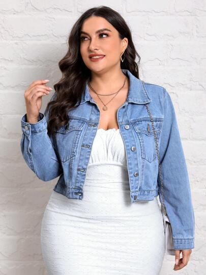 NIEBIESKA KURTKA JEANS