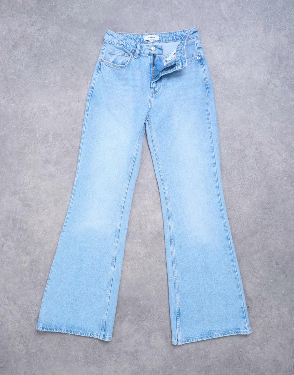 NIEBIESKIE SPODNIE JEANS