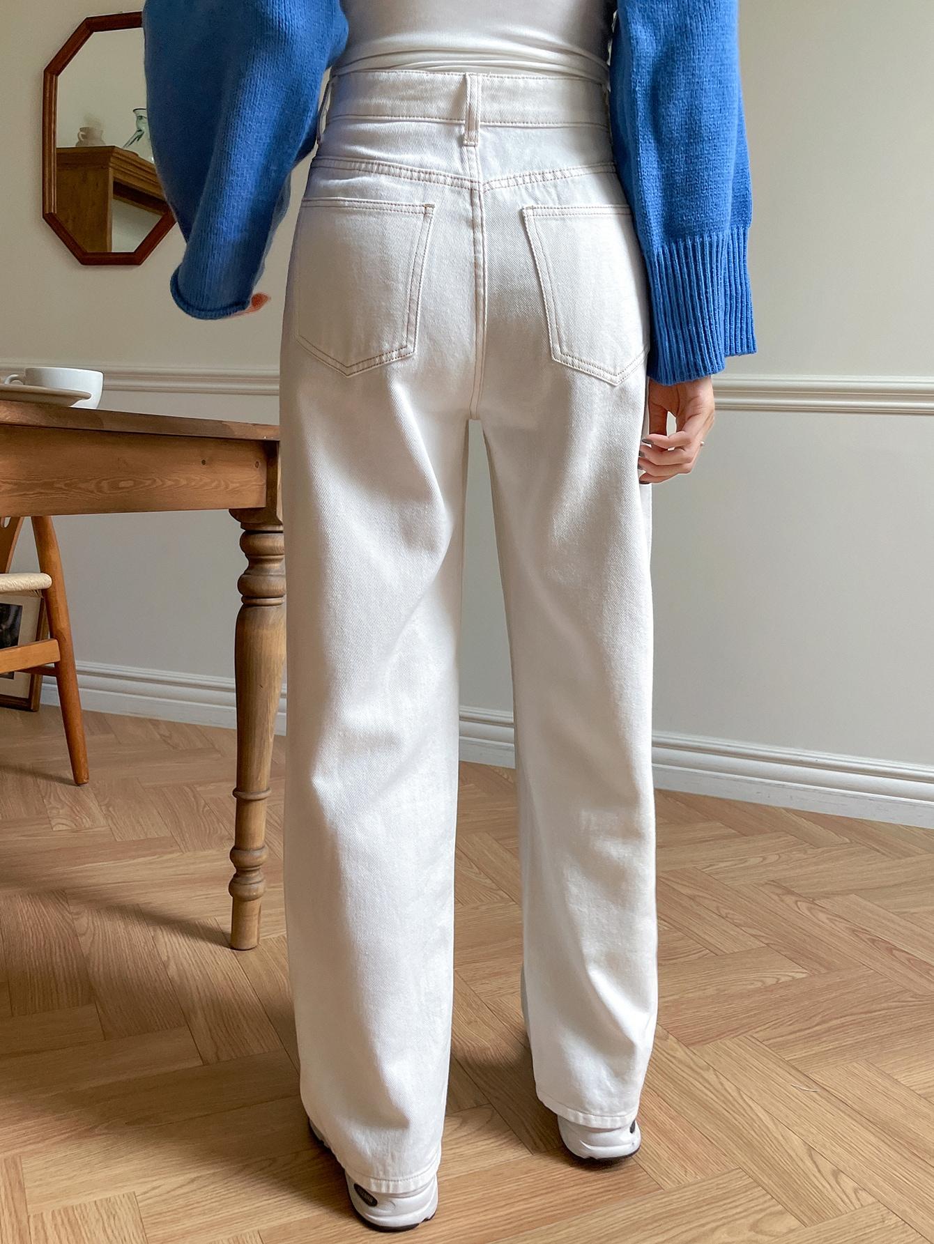 białe spodnie jeans 