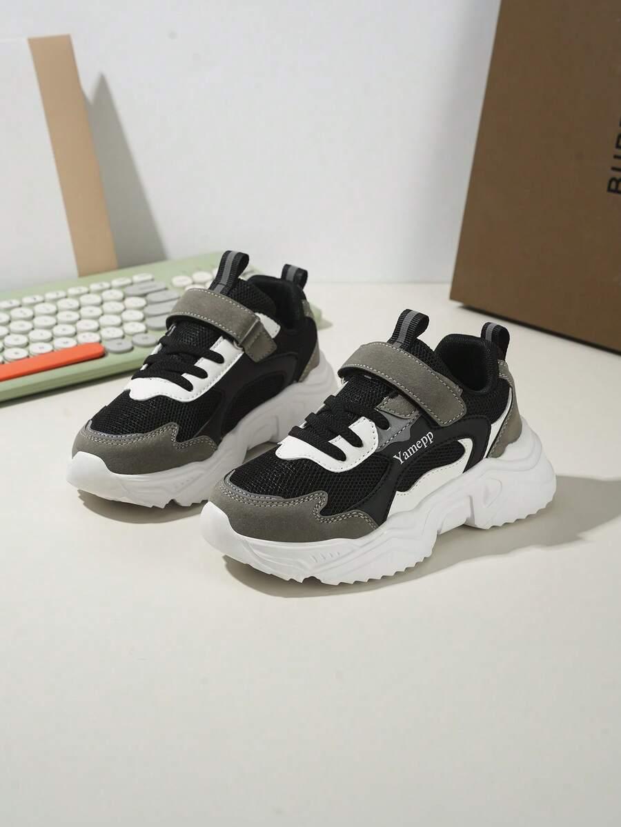 BUTY SPORTOWE RZEPY