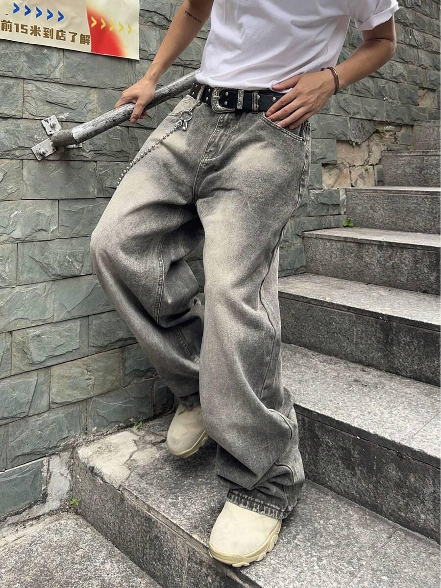 spodnie jeans baggy 