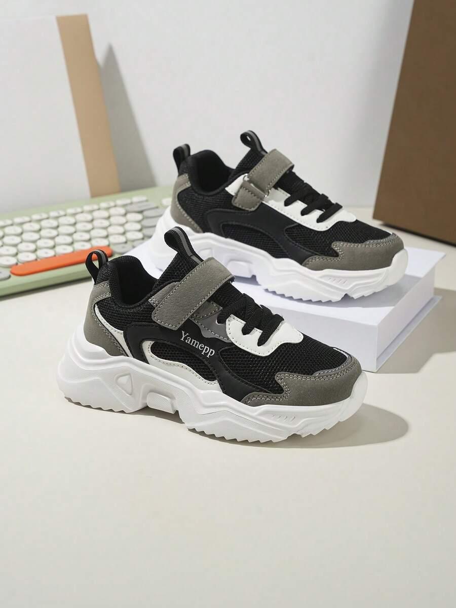 BUTY SPORTOWE RZEPY