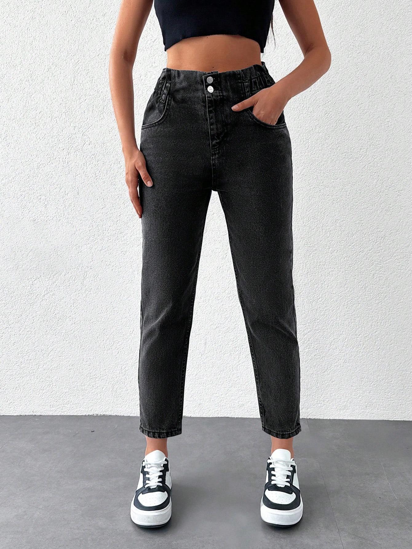 CZARNE SPODNIE JEANS