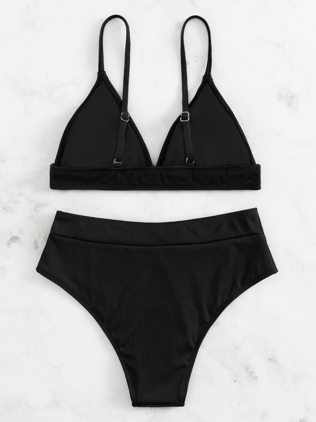 KOMPLET BIKINI PRĄŻKI