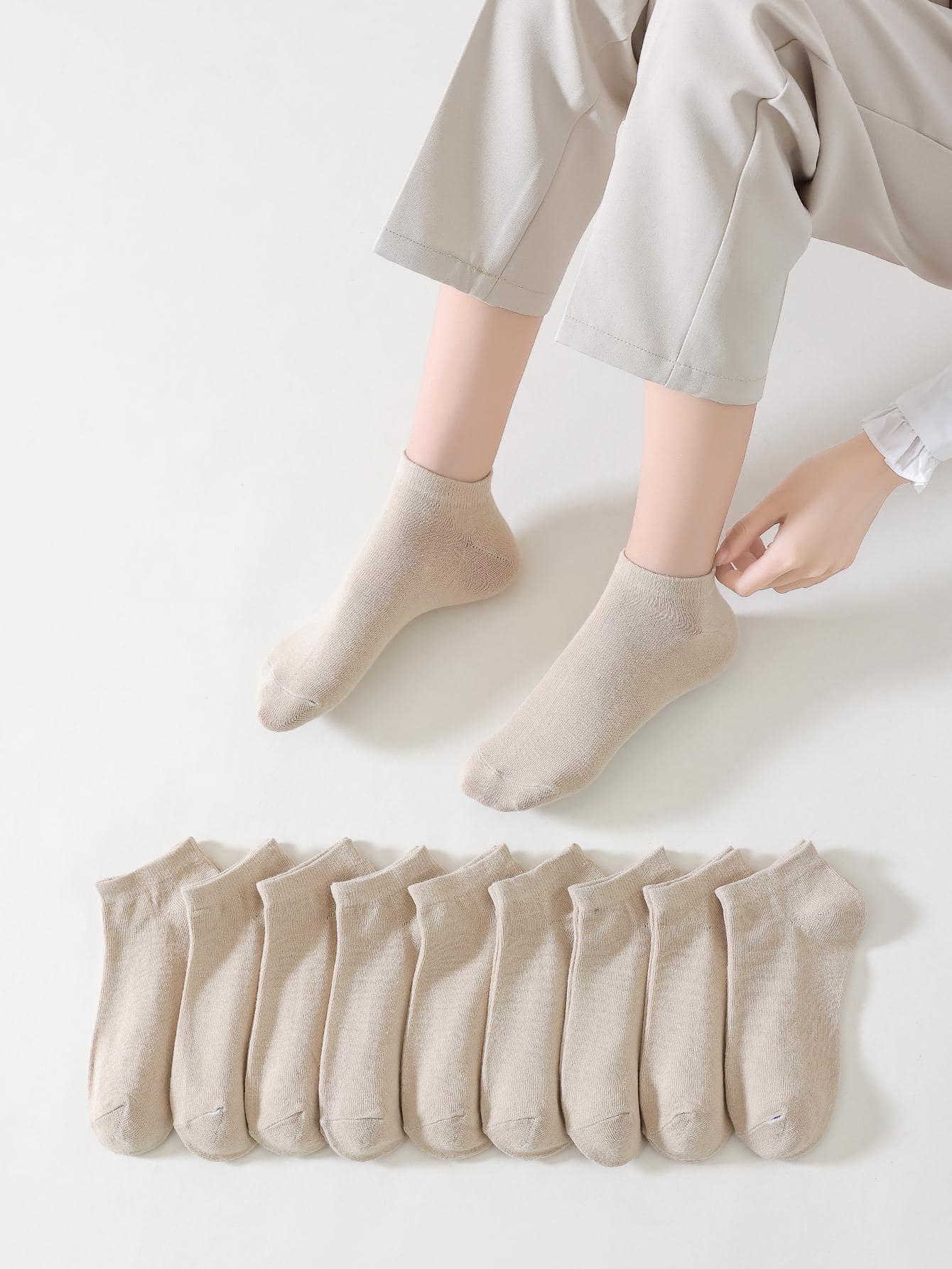 beżowe skarpetki 9-pack
