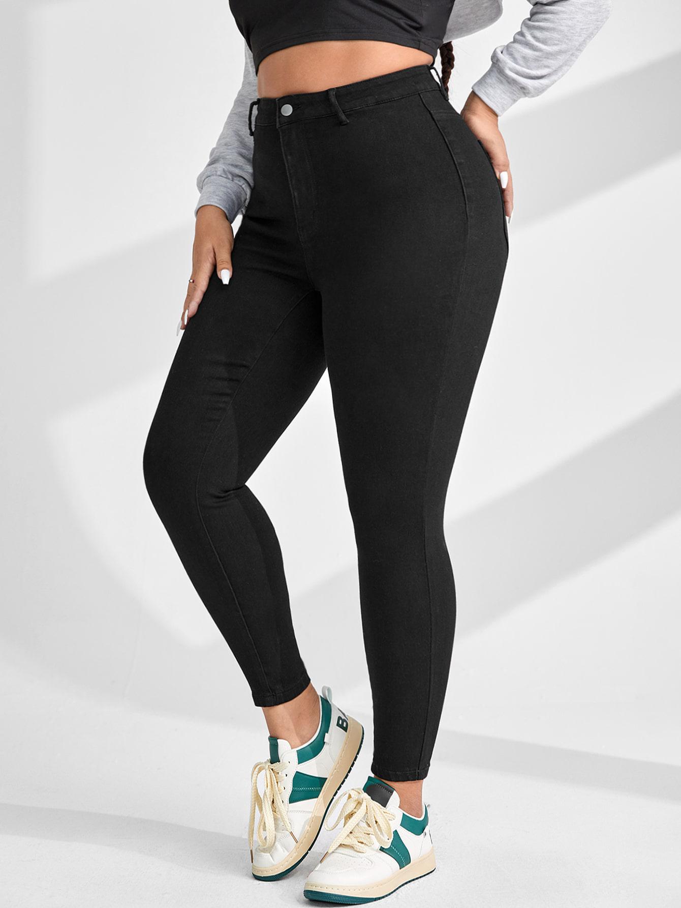 CZARNE SPODNIE JEANS 