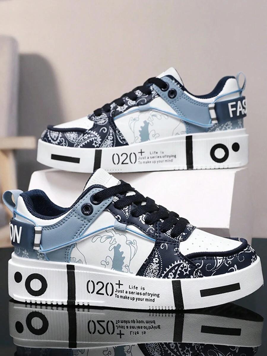 wzorzyste sznurowane buty sportowe