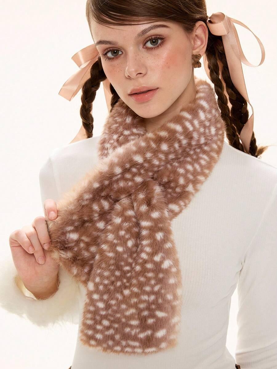 szalik animal print