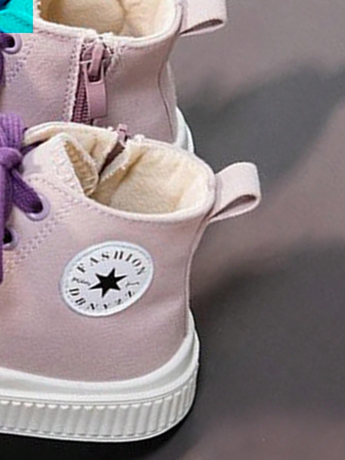 SNEAKERSY DZIECIĘCE NA RZEPY