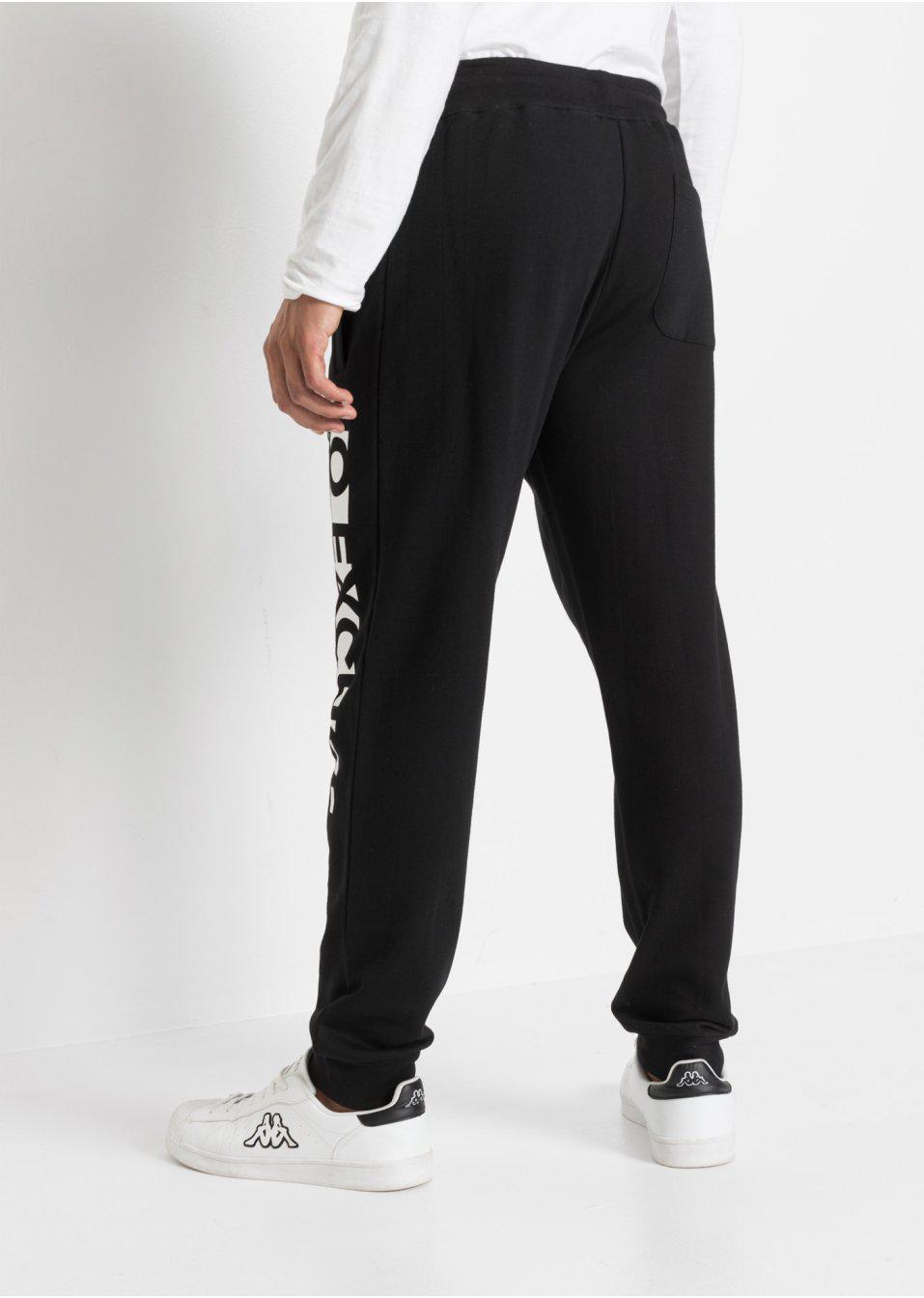 SPODNIE MĘSKIE DRESOWE PLUS SIZE BAWEŁNIANE 