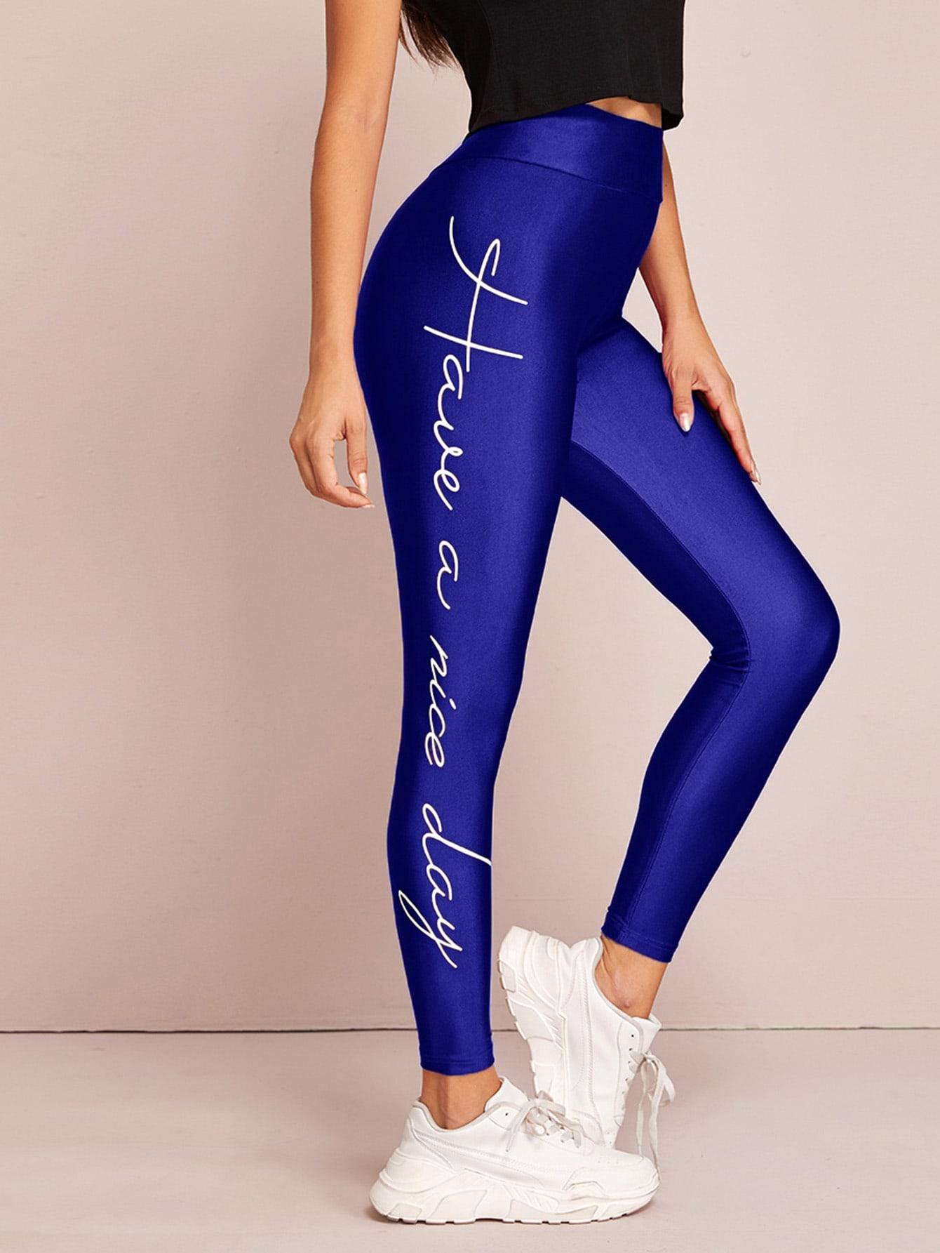 NIEBIESKIE LEGGINSY NAPIS
