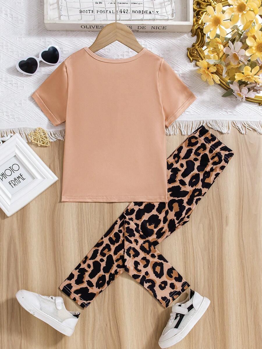 SPODNIE ANIMAL PRINT