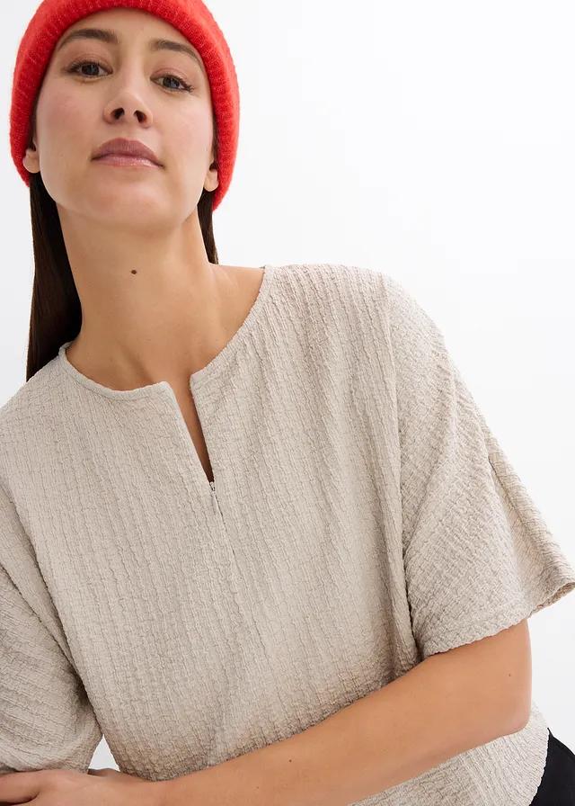 beżowa bluzka zamek