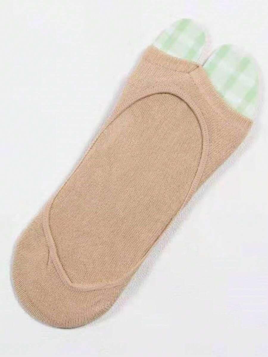 beżowe skarpety 3-pack