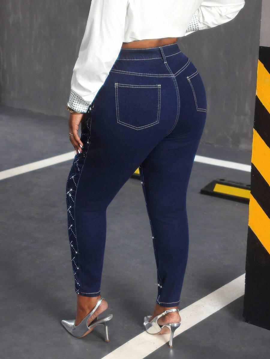 SPODNIE JEANS POŁYSK