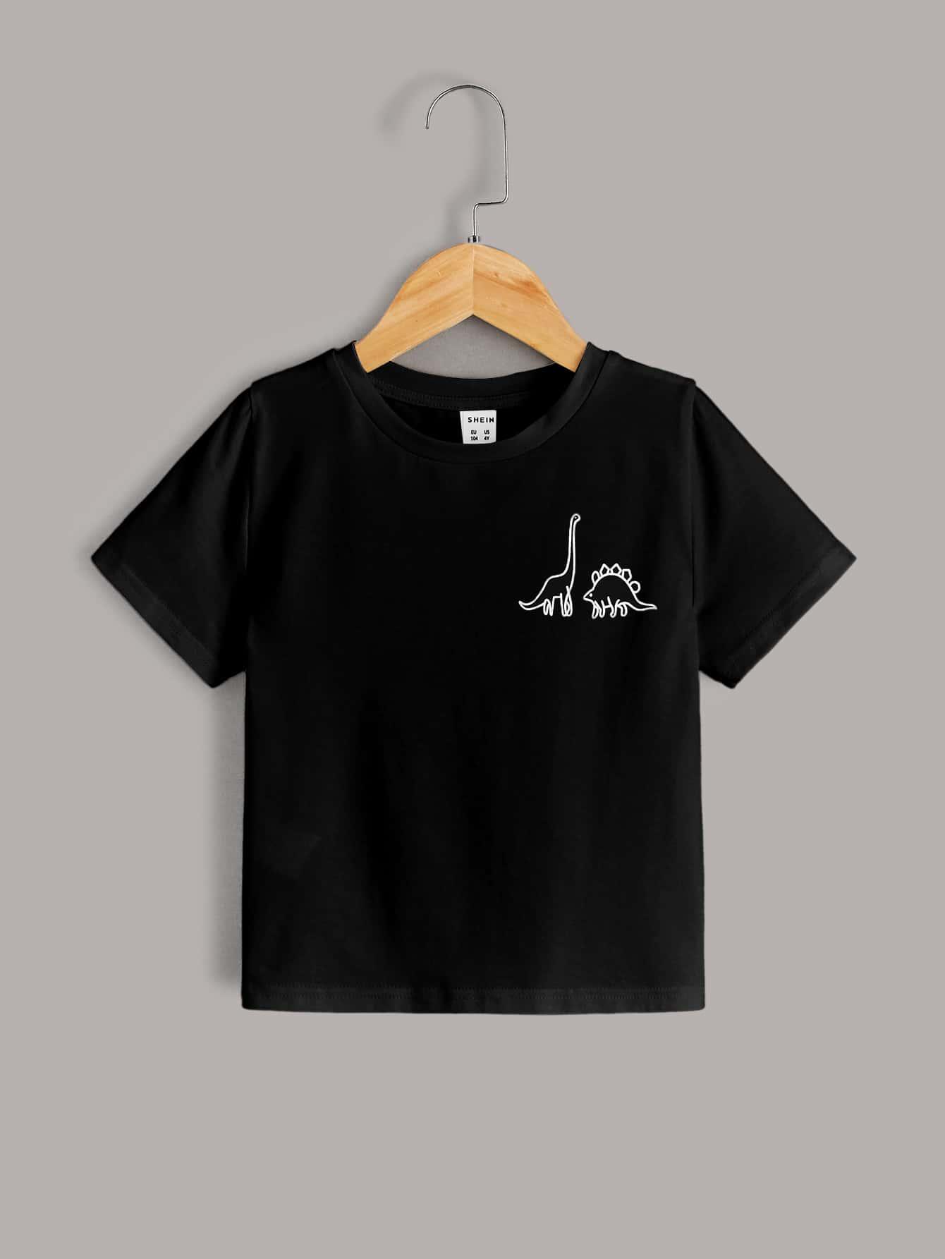 T-SHIRT chłopięcy Z NADRUKIEM