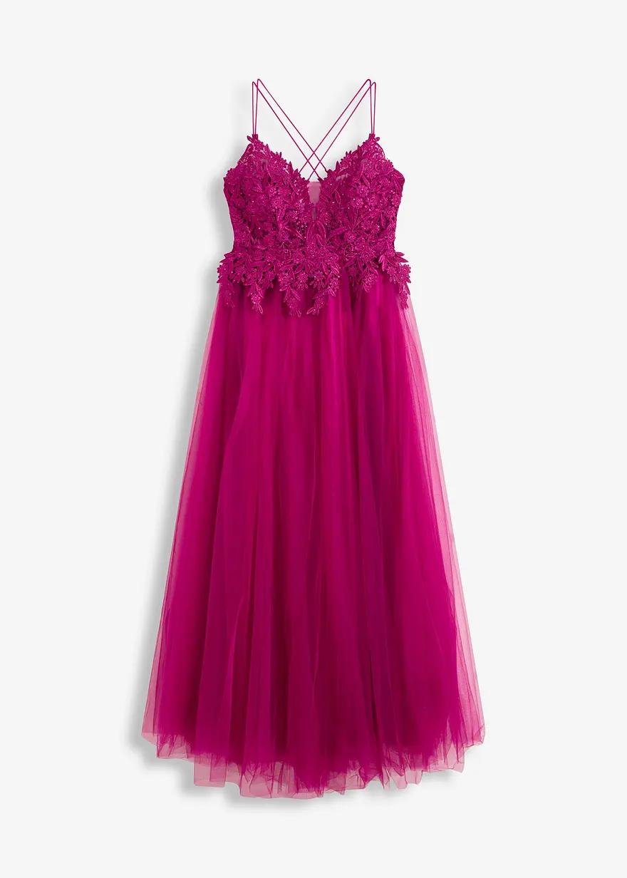 ELEGANCKA MAXI SUKIENKA Z KORONKĄ 