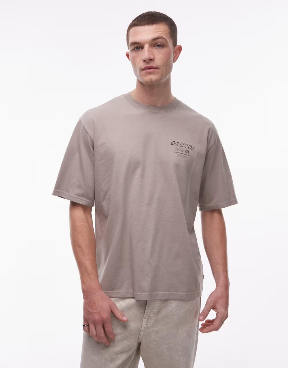 beżowy t-shirt okrągły dekolt nadruk