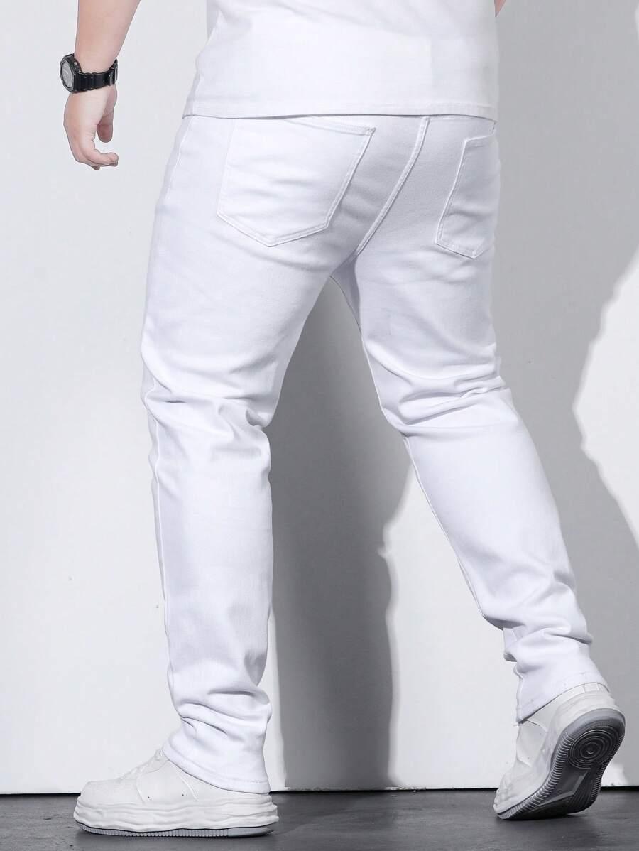 BIAŁE SPODNIE JEANS