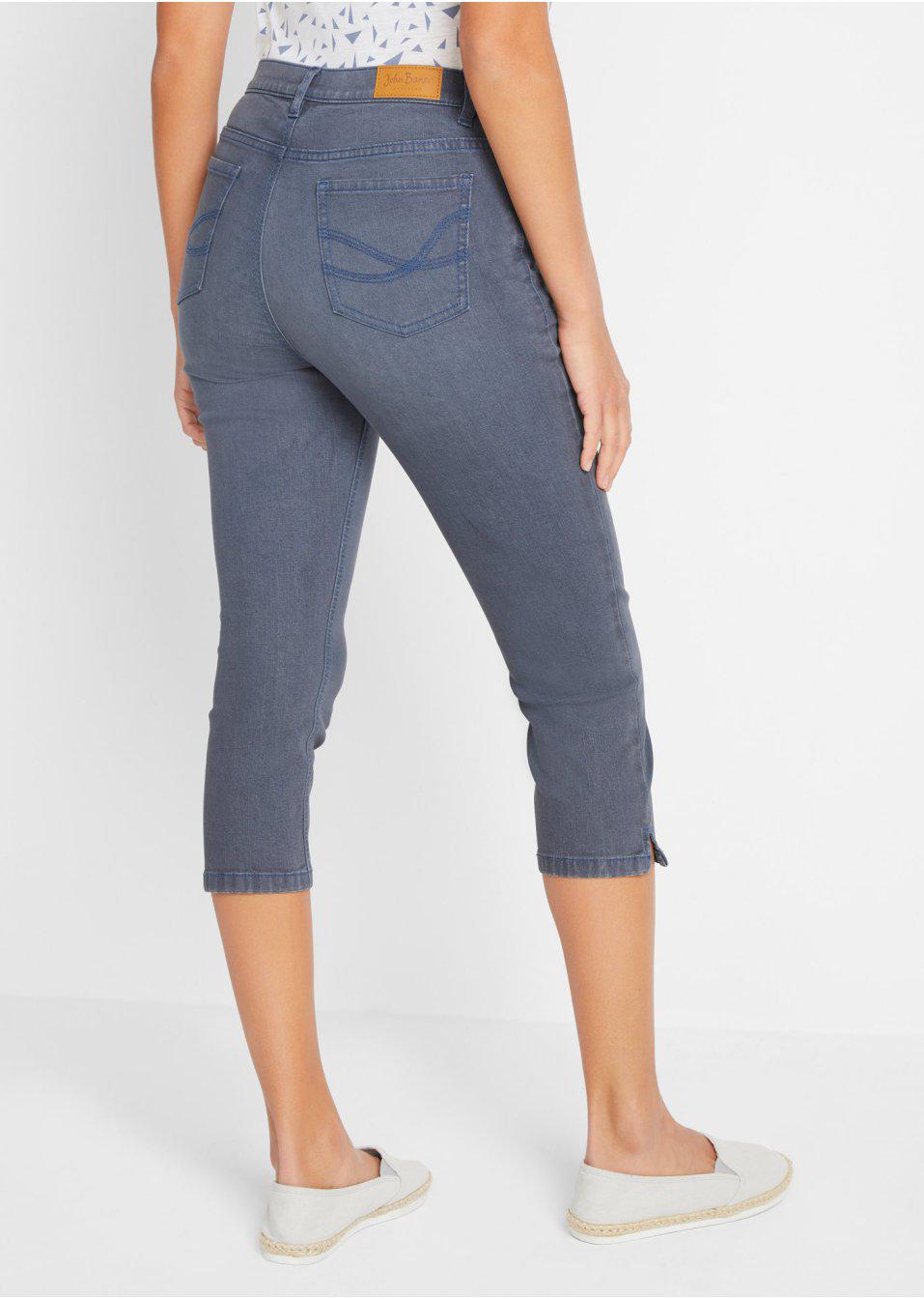 SPODNIE JEANS ZAMEK