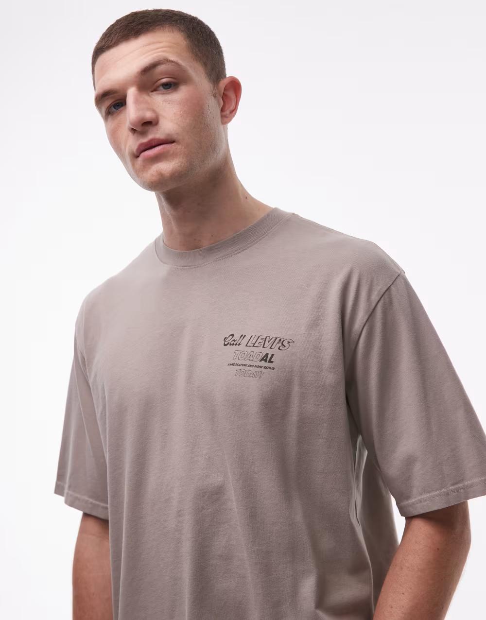 beżowy t-shirt okrągły dekolt nadruk