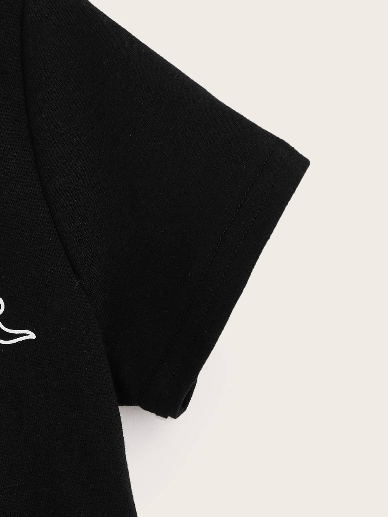 T-SHIRT chłopięcy Z NADRUKIEM