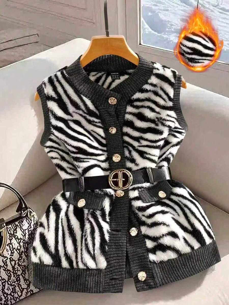 KAMIZELKA ANIMAL PRINT GUZIKI 
