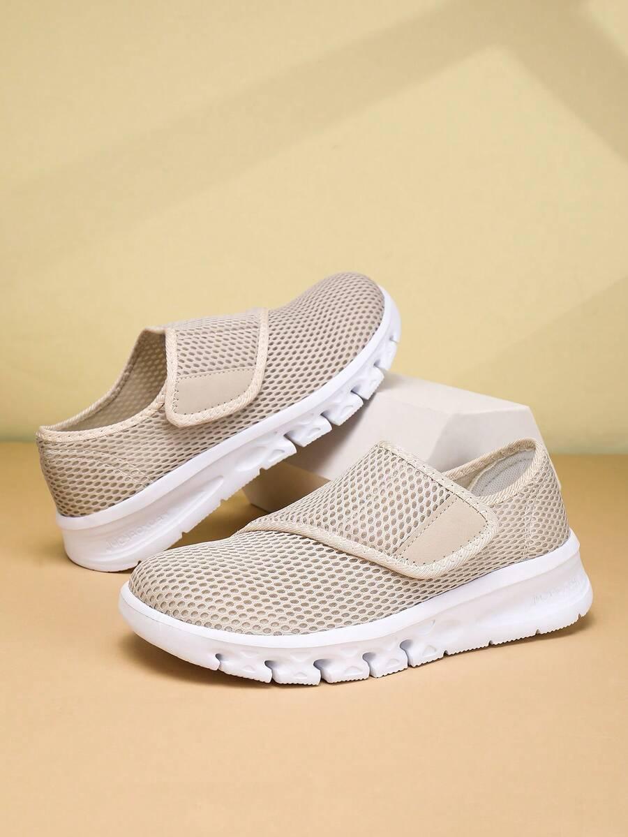 BEŻOWE BUTY SPORTOWE