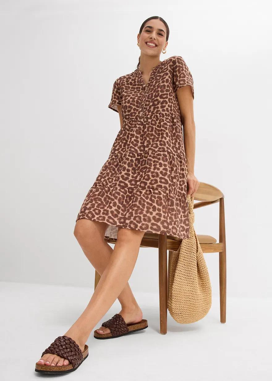 SUKIENKA LEOPARD PRINT