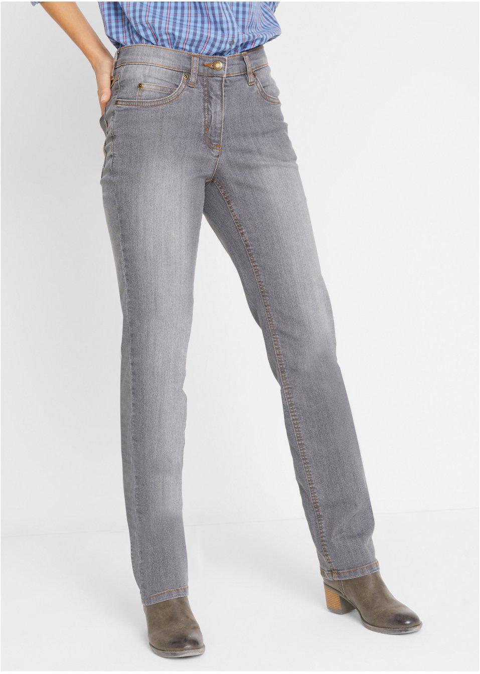 PROSTE SZARE SPODNIE JEANS