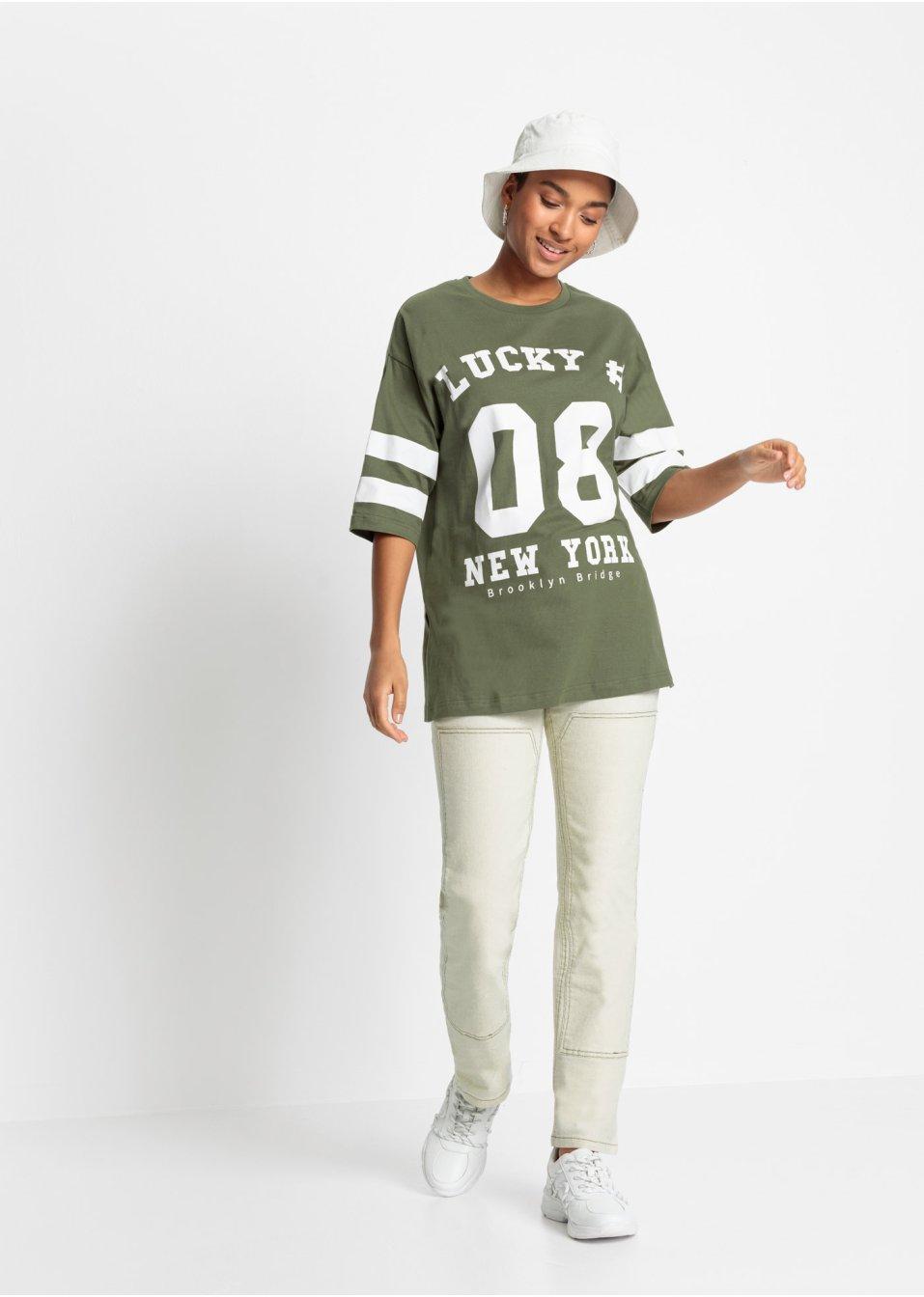 ZIELONY T-SHIRT NADRUK