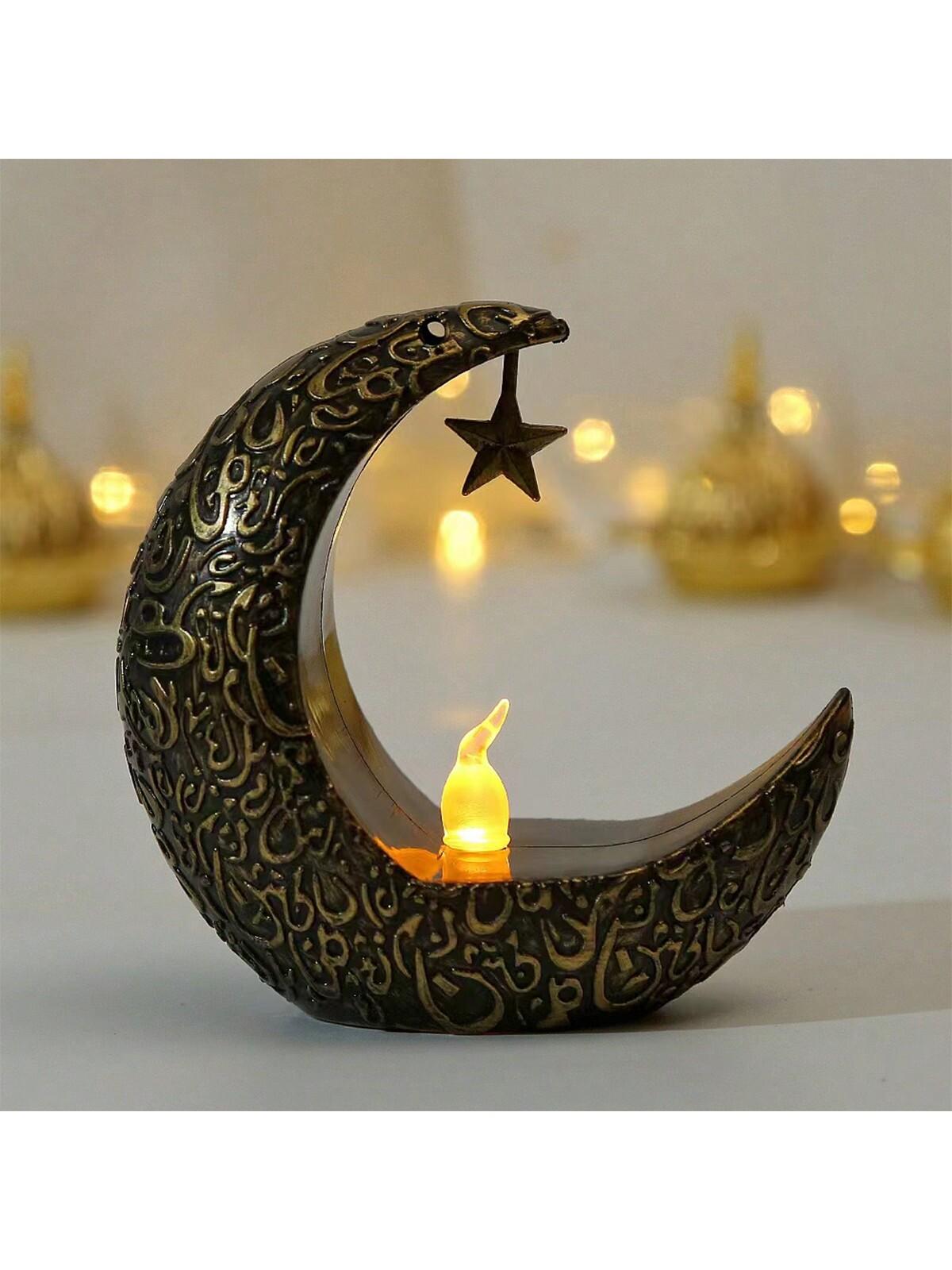 LAMPKA NOCNA KSIĘŻYC