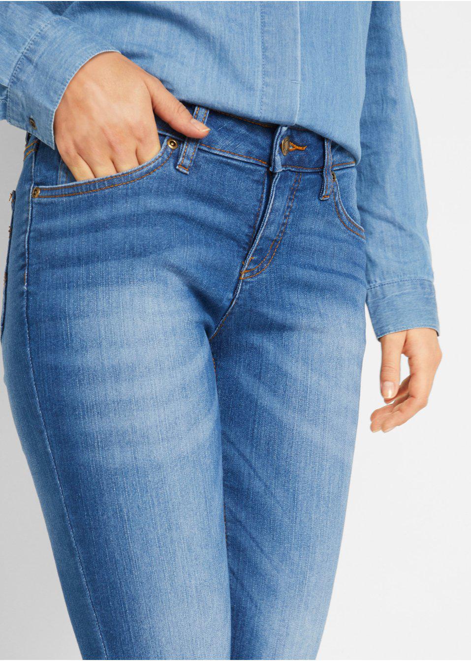 NIEBIESKIE SPODNIE JEANS 